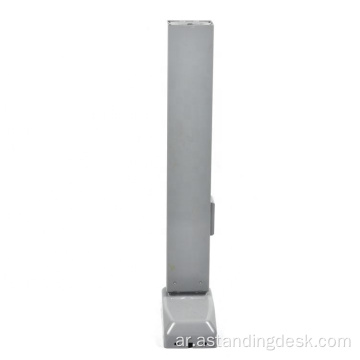 Office Collection Table Table Tableting Telescopic Column